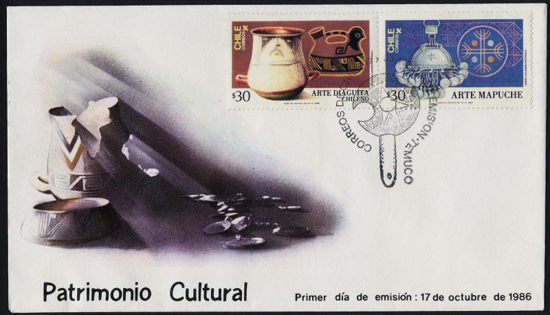 Chile 735a on FDC - Art, Urn, Silver Ornament, Duck Jug