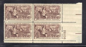 USA SCOTT # 1115 PLATE BLOCK of 4, 4c 1958 BLK #26108