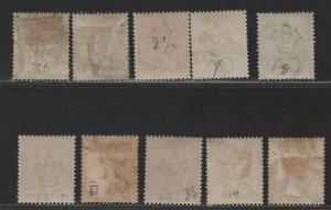 $Gibraltar Sc#8//21 used/mint, F-VF, part set, 10, 17, 21 mint, Cv. $192.10 