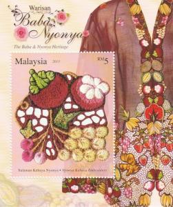 Malaysia 2013 The Baba & Nyonya Heritage SG #MS1993 Mint MNH -M1003