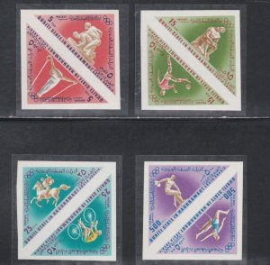 Aden Qu'aiti State MI #206B-213B, Mexico City Olympics, IMPERF, Mint NH