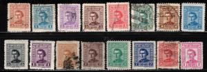 Uruguay ~ Lot of 31 Different Artigas Stamps ~ Mixed Cond ~ 6.20+