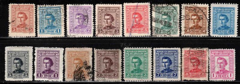 Uruguay ~ Lot of 31 Different Artigas Stamps ~ Mixed Cond ~ 6.20+