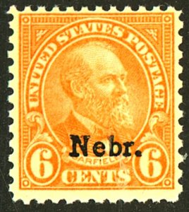 U.S. #675 MINT OG NH