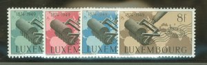 Luxembourg #261-64 Unused Single (Complete Set)