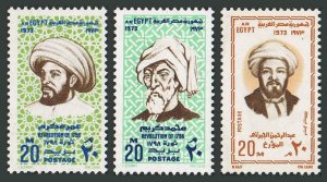 Egypt 940-942,MNH.Michel 604-606. Revolution establishing the republic,21.1973.