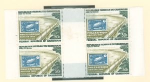Cameroun #C118 Mint (NH) Single