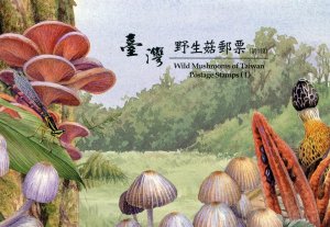 Taiwan 2010 WILD MUSHROOMS Four Postage Stamps in Folder