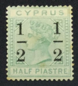 MOMEN: CYPRUS SG #28 1886 CROWN CC UNUSED £8,000 LOT #60971