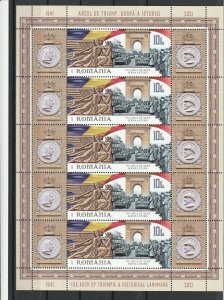 ROMANIA 2021 STAMPS TRIUMPH ARCH HISTORY BUCHAREST SHEET MNH POST MILITARY