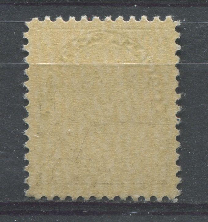 Canada #119 20c Grey Olive 1911-27 Admiral Issue Dry Ptg. No Mesh VF-80 OG