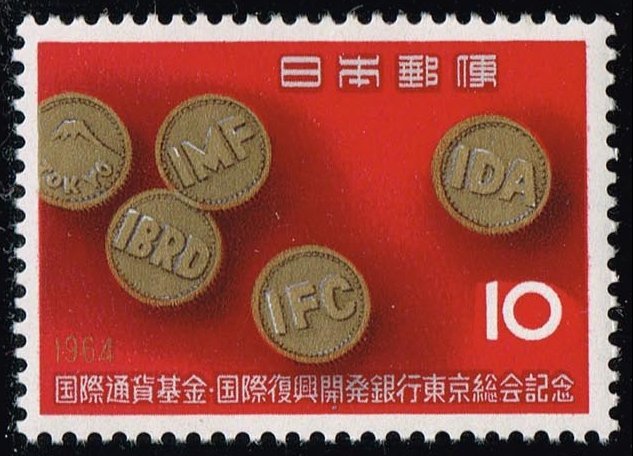 Japan Sc#820 International Monetary Fund (1964) MNH