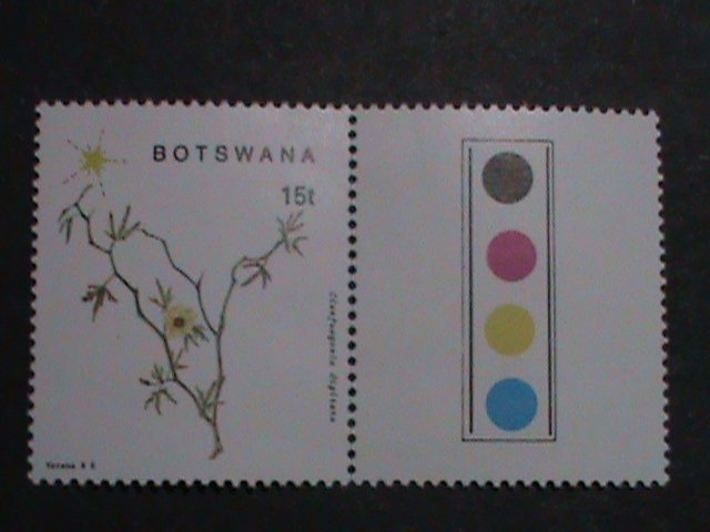 BOTSWANA STAMP 1988 SC#448-51  FLOWERING PLANTS OF SOUTHEASTERN -MNH STAMP SET.