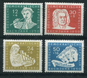 GERMANY DDR DEMOCRATIC REPUBLIC 1950 BACH YEAR SCOTT B17-B20 PERFECT MNH