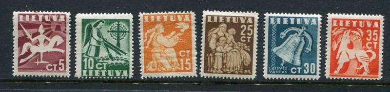 Lithuania #317-22  Mint