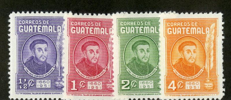 GUATEMALA 343-6 MH SCV $1.20 BIN $.75