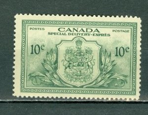 CANADA SPECIAL DELIVERY  #E11   MNH