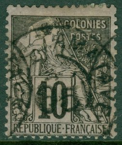 EDW1949SELL : MADAGASCAR 1889 Scott #1 Very Fine, Used w/ nice cancel. Cat $220.
