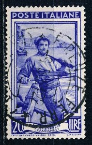 Italy #557 Single Used