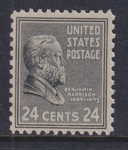 US 828 MNH VF