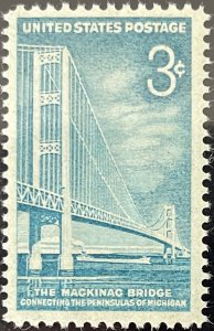 Scott #1109 1958 3¢ Mackinac Bridge MNH OG VF