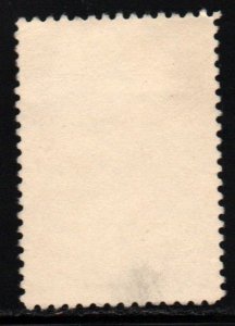 Latvia #197     used