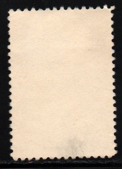 Latvia #197     used