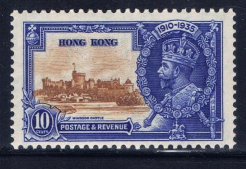 Hong Kong 149 Never Hinged 1935 King George V Silver Jubilee