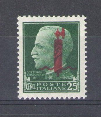 1944 Italian Social Republic, n. 490 , 25 cent green , Overprint Fascetto Rossa