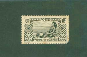 FRENCH POLYNESIA 95 MH BIN $0.40