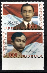 STAMP STATION PERTH Indonesia #2007-2008 Pair General Issue MNH -