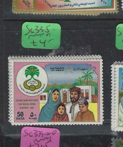 OMAN  (PP2704B)   SOCIAL  WORK   SG 335    MNH