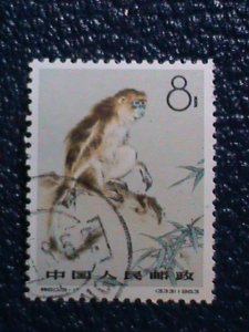 CHINA STAMPS: 1963 SC#713  THE SACRED GOLDEN HAIRS MONKEY CTO- MNH STAMP-
