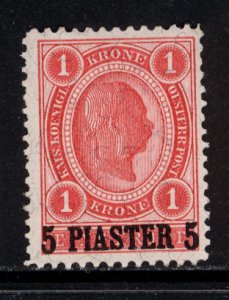 Austria Turkey 1900 Scott #36 MLH