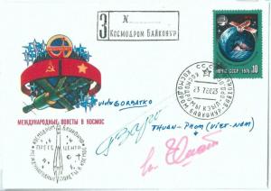 73922 - RUSSIA - POSTAL HISTORY - Signed COVER - SPACE 1978 Vietnamese Astronaut