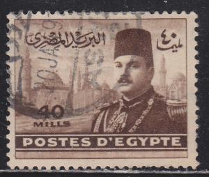 Egypt 268 King Farouk & Hussan Mosque 1947