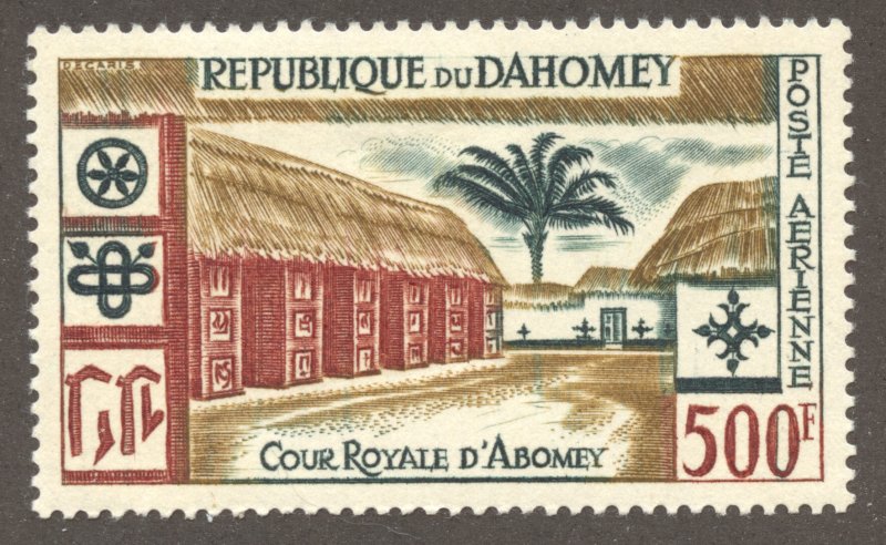 Dahomey Scott C15 MNHOG - 1960 Royal Court of Abomey - SCV $13.50