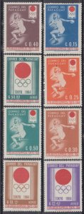 PARAGUAY Sc # 791-8 CPL MNH SET of 8 - 1964 SUMMER OLYMPIC GAMES in TOKYO