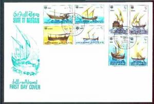 Bahrain 1979 Dhows set of 8 (2 se-tenant blocks) on illus...