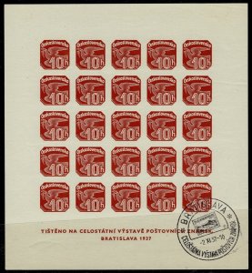 Czechoslovakia #P21 complete sheet of 25 C