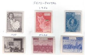 IRAN SEMI POSTAL MH SCV $170.00 STARTS AT 30% OF CAT VALUE