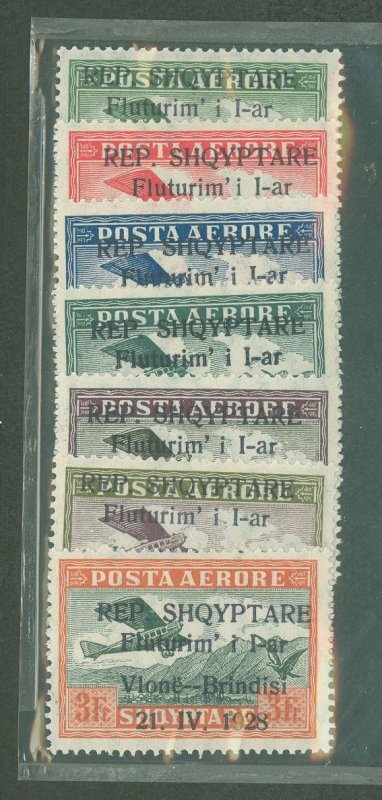 Albania #C15-21 Unused Single (Complete Set)