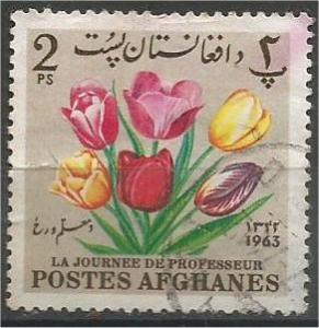AFGHANISTAN, 1964, used 2p, Flowers, Scott 671 tear