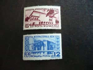 Stamps - Romania - Scott# 489-490 - Mint Never Hinged Set of 2 Stamps