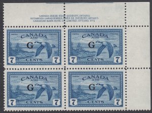 Canada B.O.B. CO2 Mint Overprinted Official Stamp Plate Block, PL 1 UR