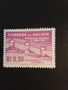 Bolivia #378                  MNH