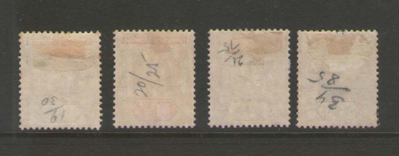 Northern Nigeria 1905 KGV SG 20-22,25 MH