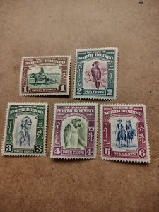 (1556) North Borneo. #193-197