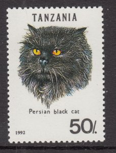 Tanzania 967C Cat MNH VF