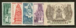 Luxembourg #B121-25 Mint (NH) Single (Complete Set)